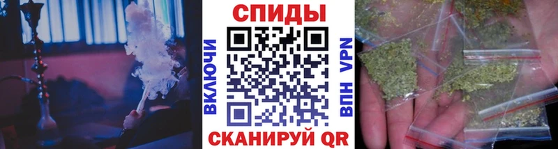 купить закладку  Данилов  hydra как зайти  Бутират вода 