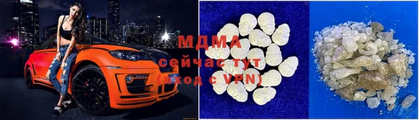 прущая мука Гусев