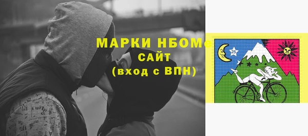 меф VHQ Верхнеуральск