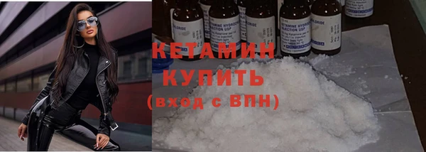 прущая мука Гусев