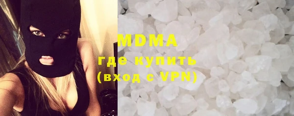 прущая мука Гусев