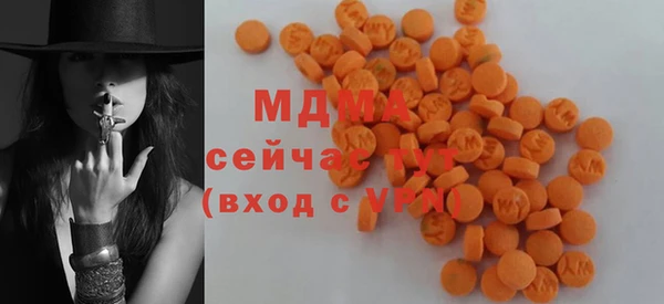 mdpv Вязники