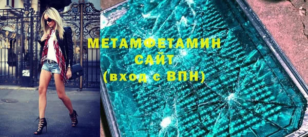 прущая мука Гусев