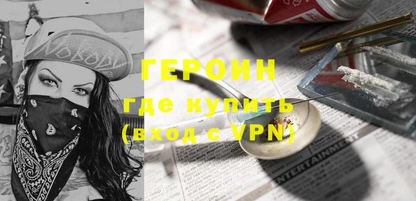 круглые Одинцово