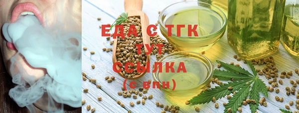 прущая мука Гусев