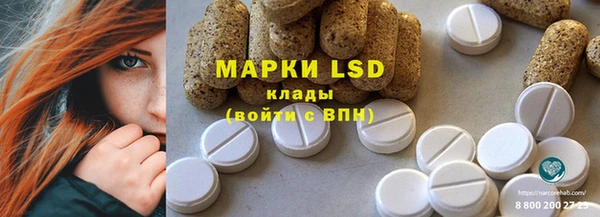 прущая мука Гусев