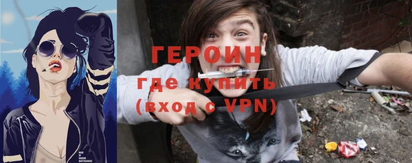 прущая мука Гусев