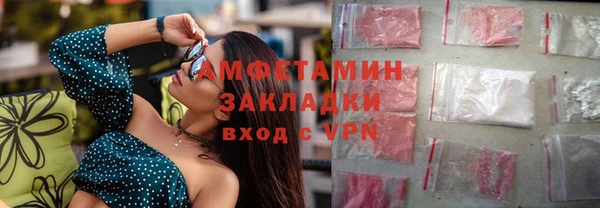 прущая мука Гусев