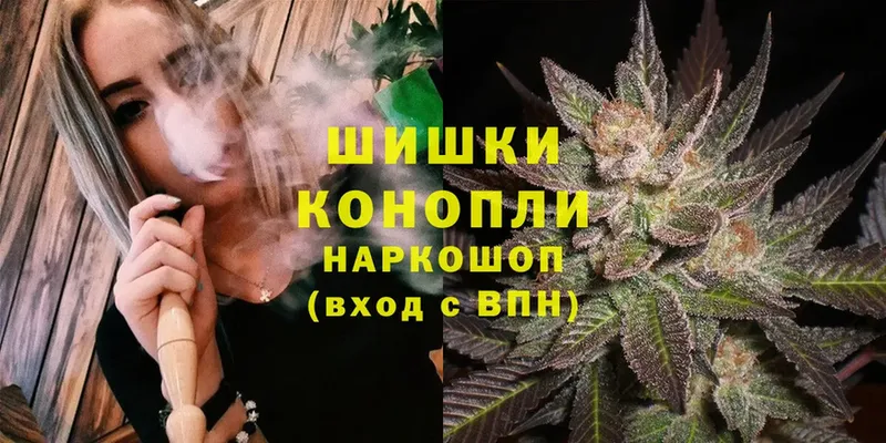 Марихуана Bruce Banner  hydra ONION  Данилов 